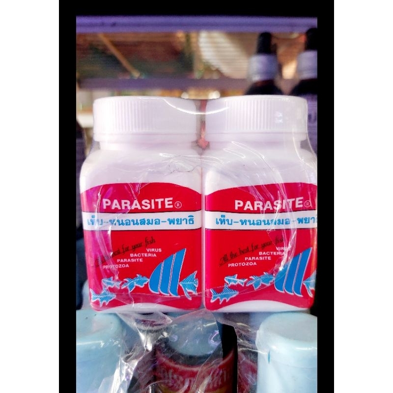 พาราสิต Parasite 60กรัม80บาท