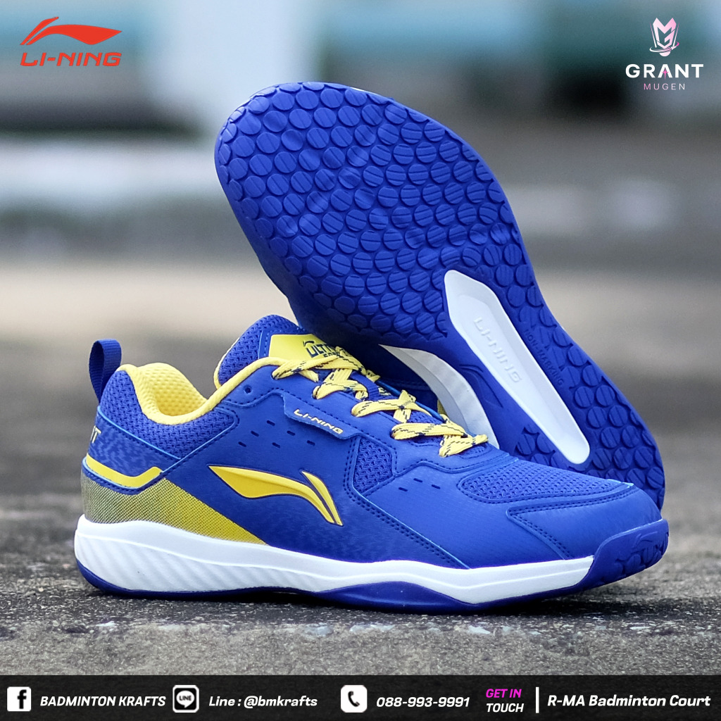 รองเท้าแบดมินตัน Li-ning Ultra force