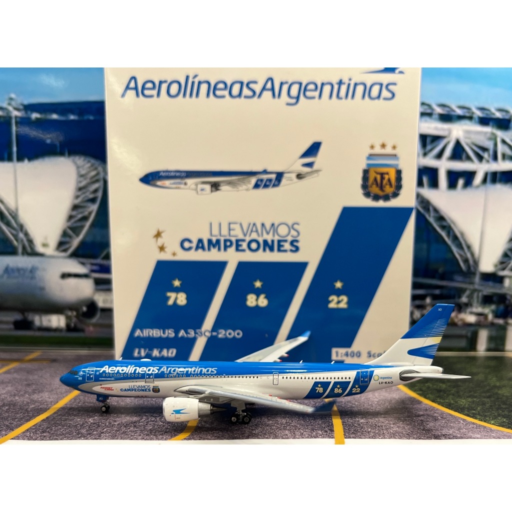 Phoenix Model [04600] 1:400 Aerolineas A330-200 LV-KAO “Llevamos Campeones”