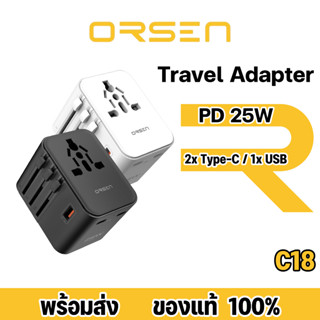 Orsen By Eloop รุ่น C18 PD25W 10A 1000W Travel Adapter Unive…