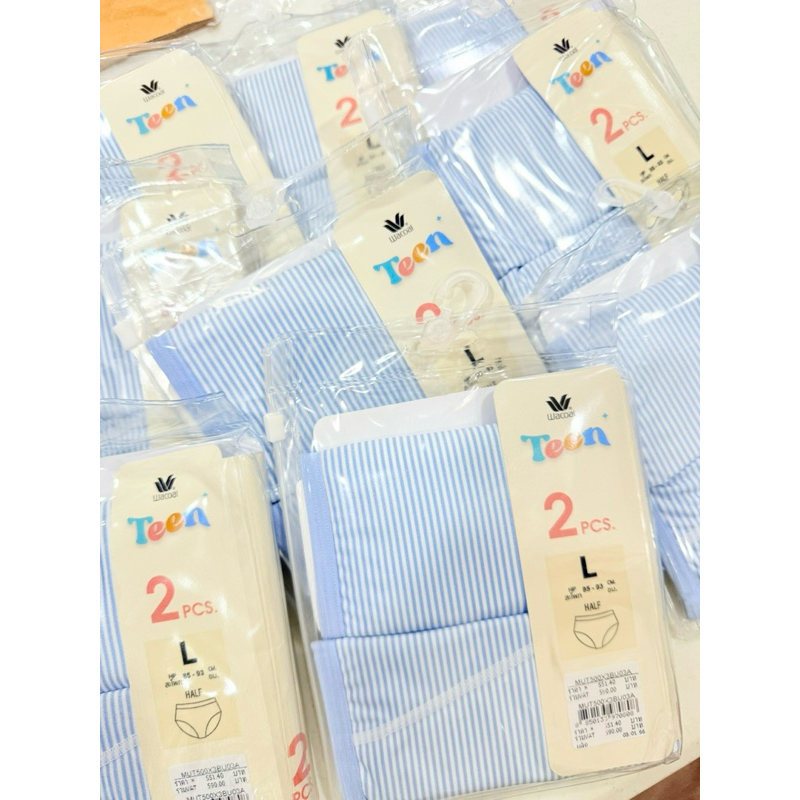 Wacoal Teen Hygini กางเกงใน วาโก้ กางเกงในเด็กโต วัยรุ่น เป็นแบบเป็นกางเกงในอนามัยในตัว Size M,L,XL 