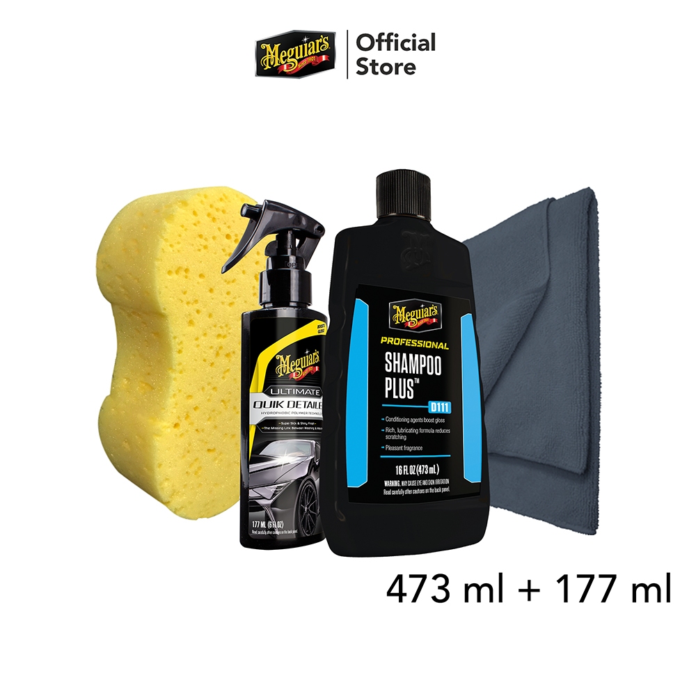 Meguiar's ชุดดูแลและเคลือบเงาสีรถ แชมพูล้างรถ D111 สเปรย์แว็กซ์เคลือบสีรถ G175175