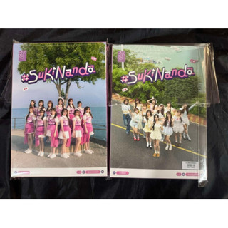 BNK48 Album Sukinanda River Jabaja Warota People Gingham Che…