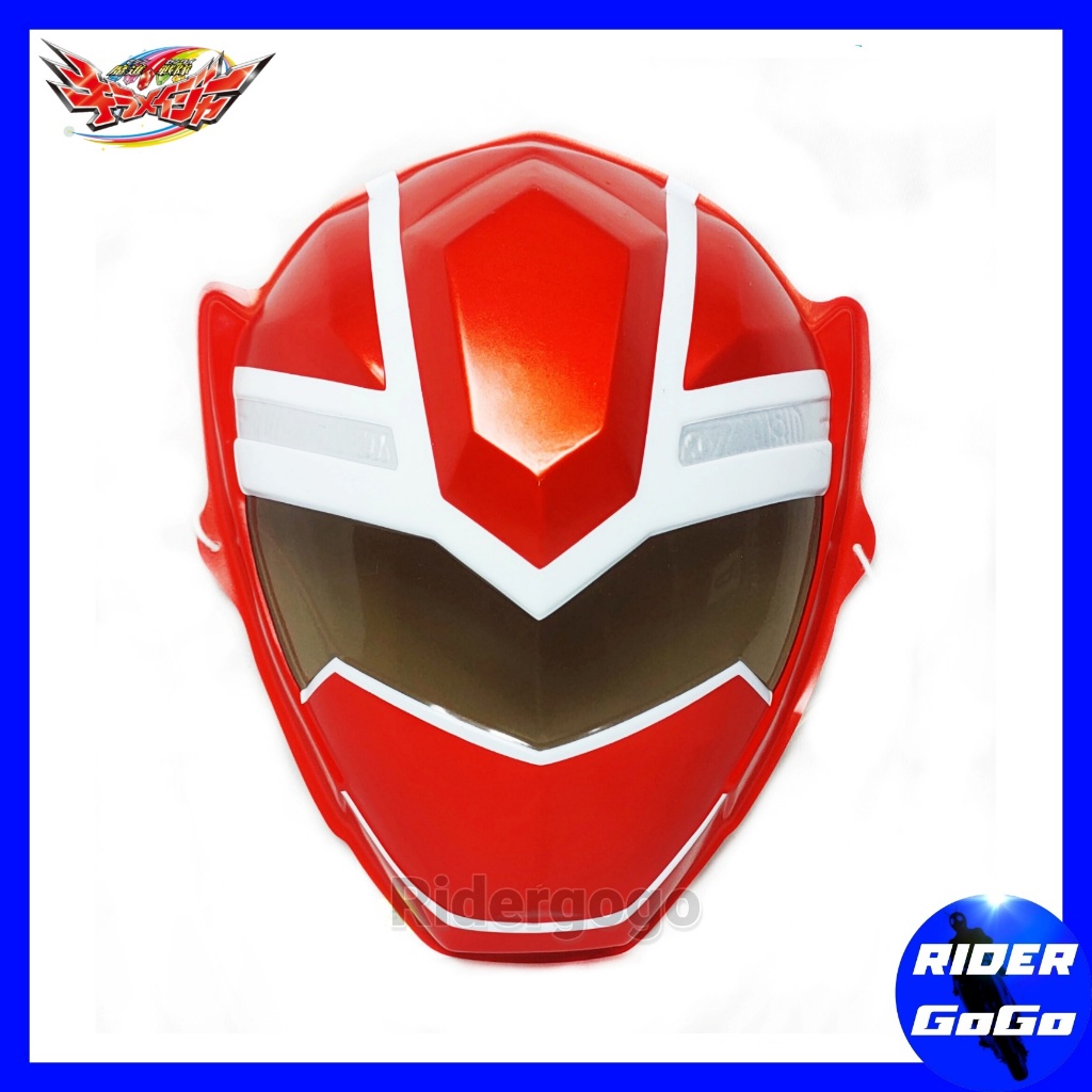 หน้ากาก แฟนซี งานวัด ขบวนการ 5 สี Super Sentai เกรดงานญี่ปุ่น พลาสติกหนา แข็งทนทาน ของแท้ - รูปที่ 5