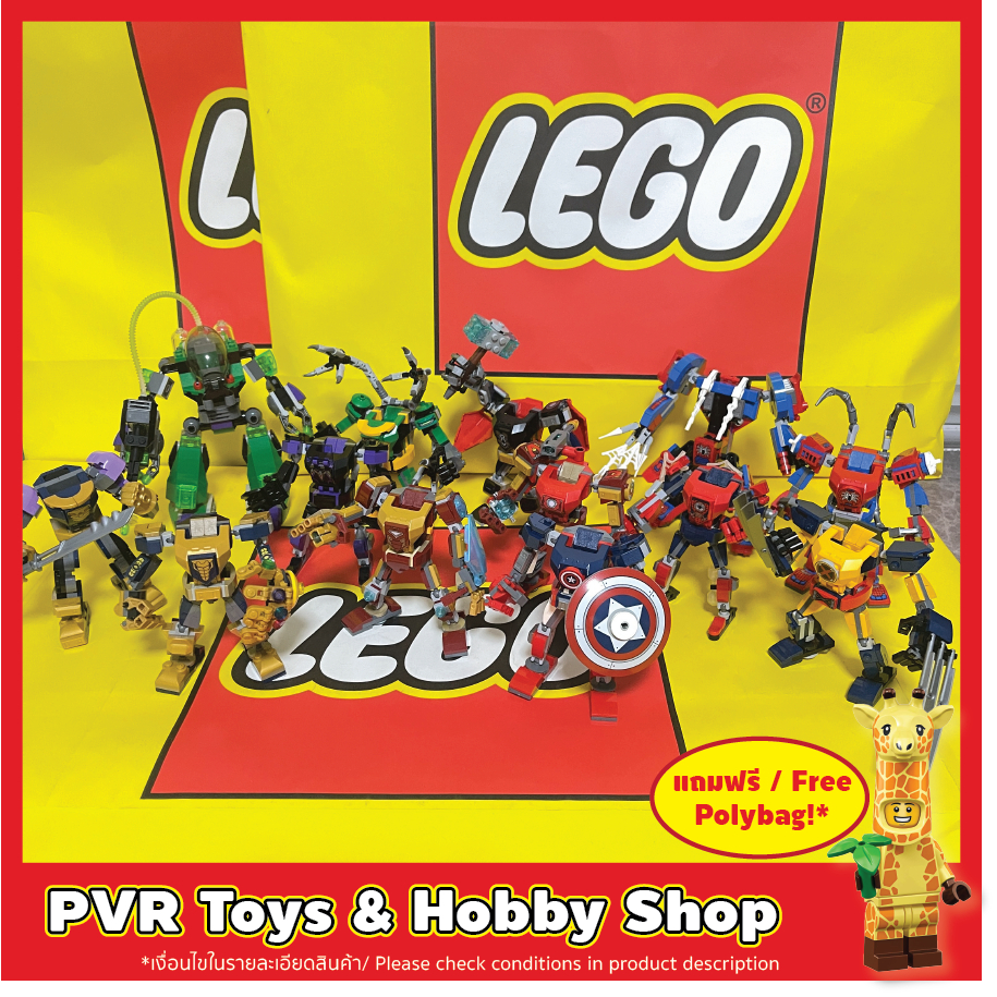 USED มือสอง LEGO® 76115 76146 76198 76202 76124 76141 76242 76204 76077 Marvel Mech เลโก้ มาร์เวล ตา