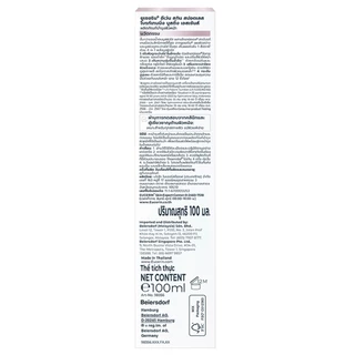 EUCERIN - Even Skin Spotless Brightening Boosting Essence (100ml.) ยูเซอริน อีเว่น สกิน สปอตเลส ไบรท์เทนนิ่ง บูสติ้ง