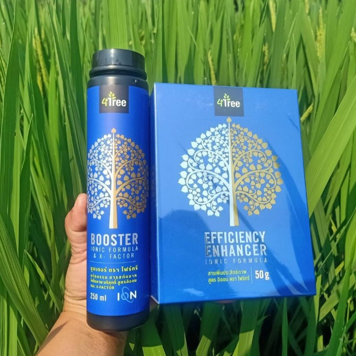 🎉คู่หูดูโอ้ 4Tree Booster 1 ขวด + 4Tree 1 ซอง 🍆🔥