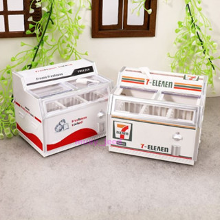 A95 ของเล่นตุ๊กตา ของจิ๋ว ตู้แช่น้ำ ตู้เย็น dollhouse