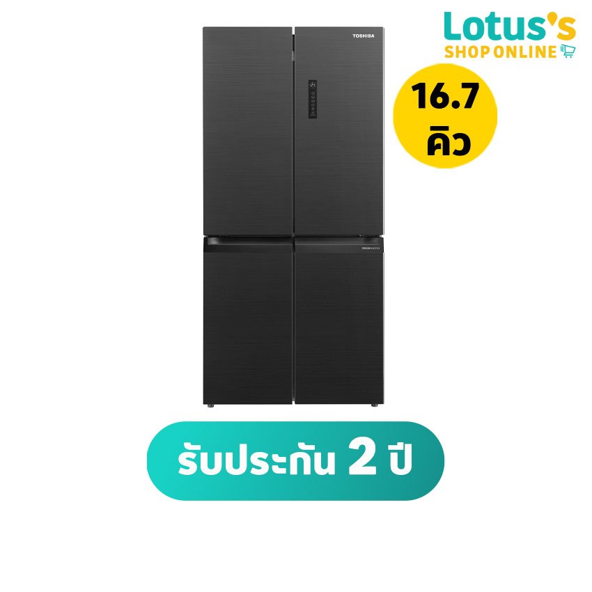 โตชิบา ตู้เย็น 4 ประตู ขนาด 16.7Q รุ่น GR-RF611WI-PMTH(60) TOSHIBA 4-DOOR REFRIGERATOR, SIZE 16.7Q
