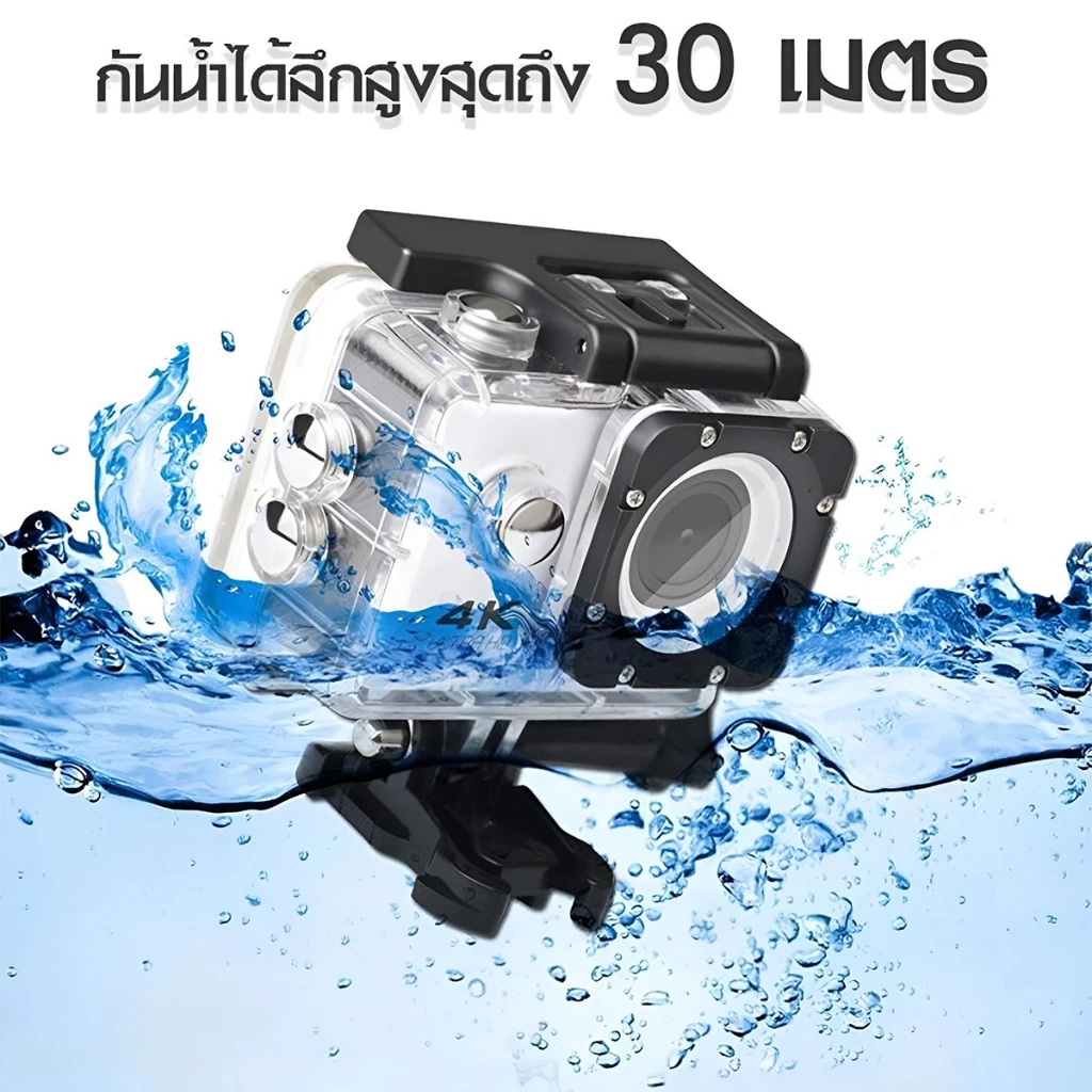 กล้องกันน้ำ gopro 4K จอ2.0นิ้ว ขับเดินทาง ดำน้ำ กันสั่น การบันทึกเสียง/วิดีโอ/การถ่ายภาพด้วยคลิกเดียว Action Camera thumbnail 3
