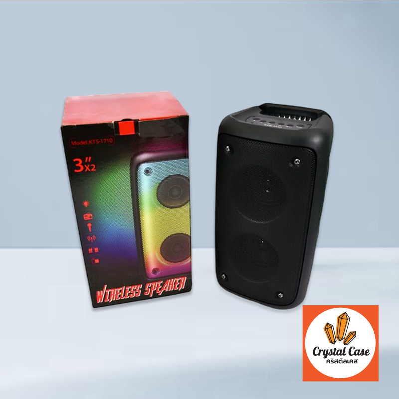 ลำโพงบลูทูธ KBroad รุ่น KTS-1710 เสียงเบสแน่น ปรับไฟ LEDรองรับไมค์ไร้สาย