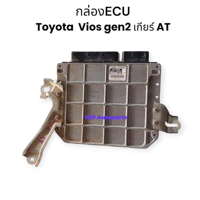 กล่องเครื่อง ECU TOYOTA VIOS GEN2เกียร์AT( Part number:89661-0DA61 )ของแท้ถอดมือสองกล่องECU โตโยต้าว
