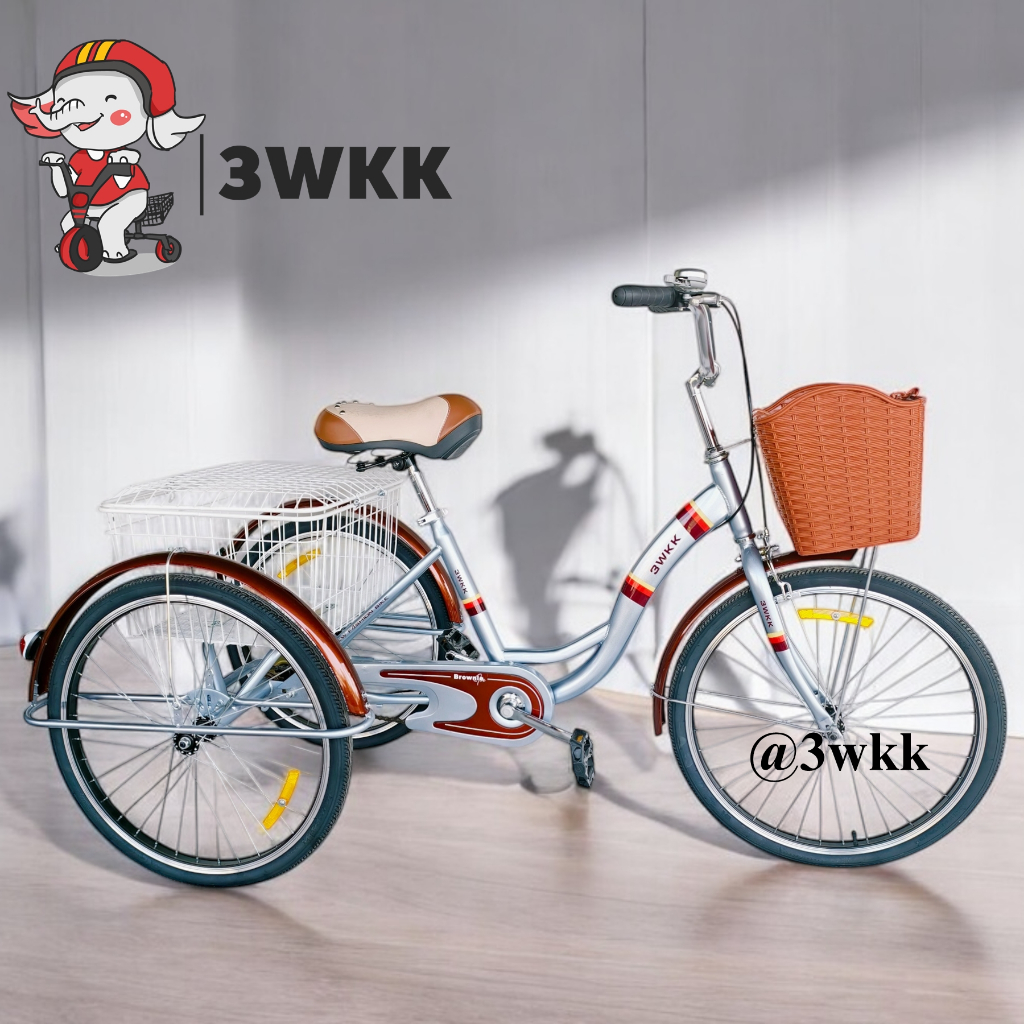 (ส่งเป็นคัน) จักรยาน3ล้อ ล้อหน้าใหญ่ 24นิ้ว หลังใหญ่ 24นิ้ว ไม่มีเกียร์ ตระกร้าหลัง ปั่นเบา - รูปที่ 2