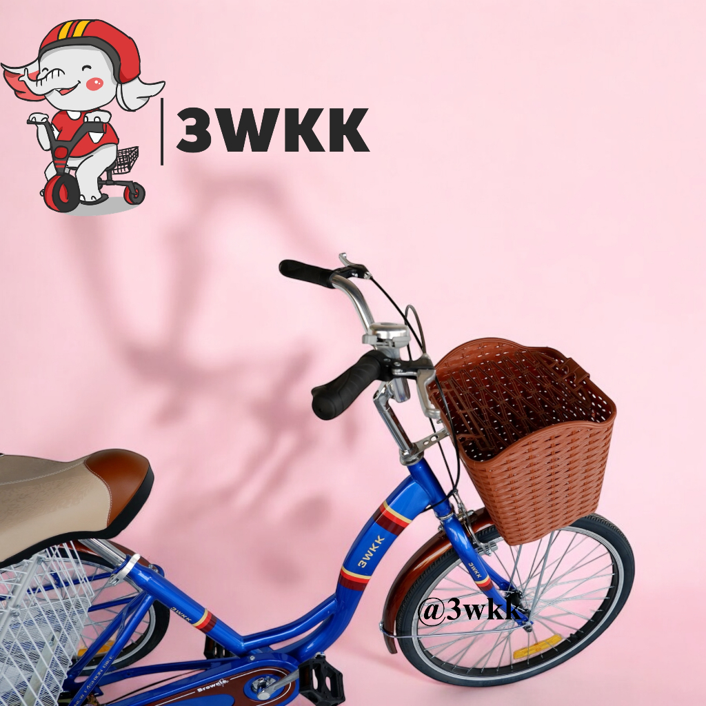 (ส่งเป็นคัน) จักรยาน3ล้อ ล้อหน้าใหญ่ 24นิ้ว หลังใหญ่ 24นิ้ว ไม่มีเกียร์ ตระกร้าหลัง ปั่นเบา - รูปที่ 3