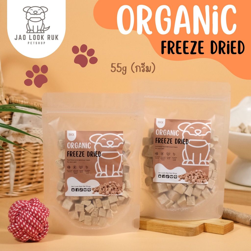 ขนมฟรีซดรายสุนัขและแมว 55กรัม (g) อกไก่ฟรีซดราย ไร้สารปรุงแต่ง ไม่เติมเกลือ Freeze dried Food grade