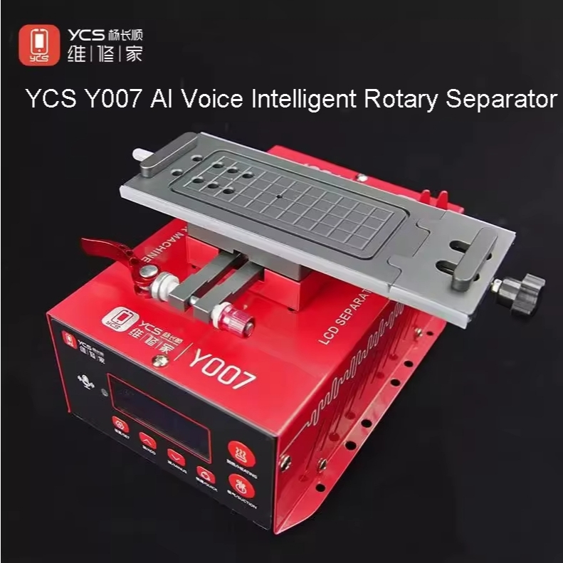 YCS Y007 AI Voice เครื่องแยกหน้าจอ LCD สำหรับโทรศัพท์มือถือ เครื่องทำความร้อนแบบตั้งโต๊ะ