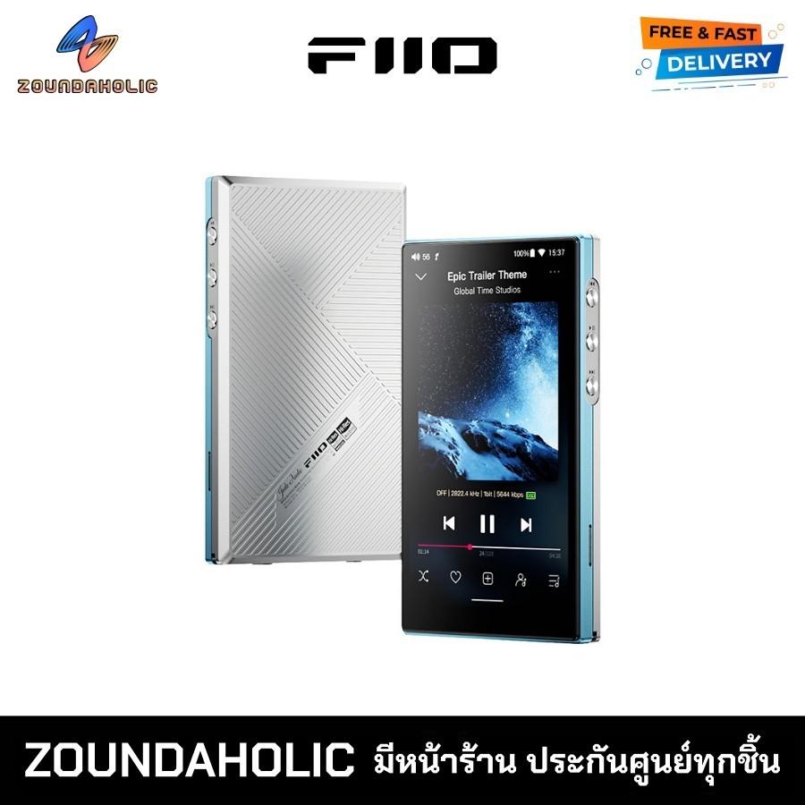 Fiio JM21 เครื่องเล่นเพลง ประกันศูนย์ไทย