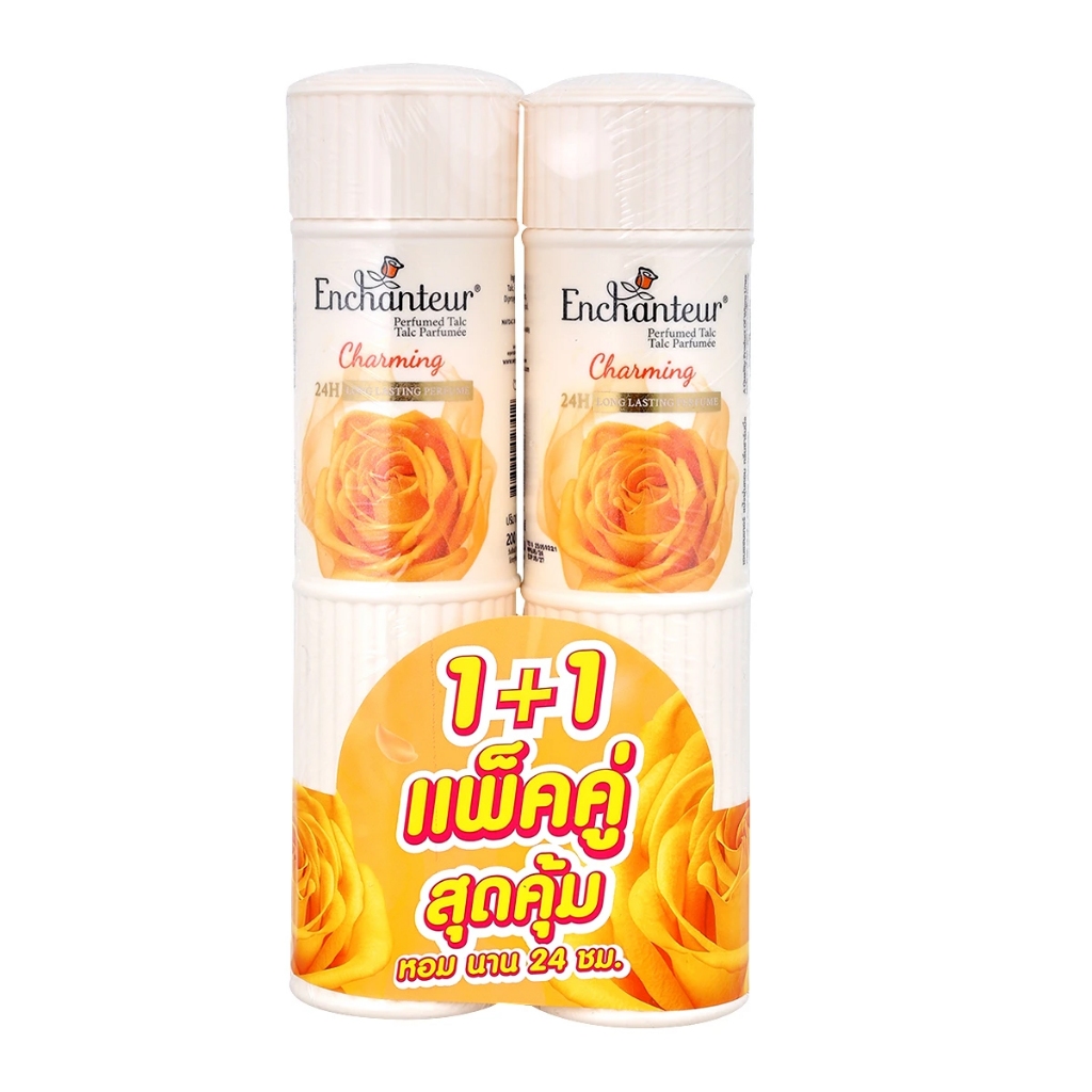 แป้งฝุ่นหอม Enchanteur 200 กรัม