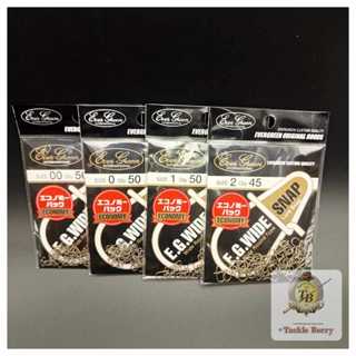 Evergreen E.G. WIDE SNAP ECONOMY PACK / สแน็ปทรงไข่ ยอดนิยม …