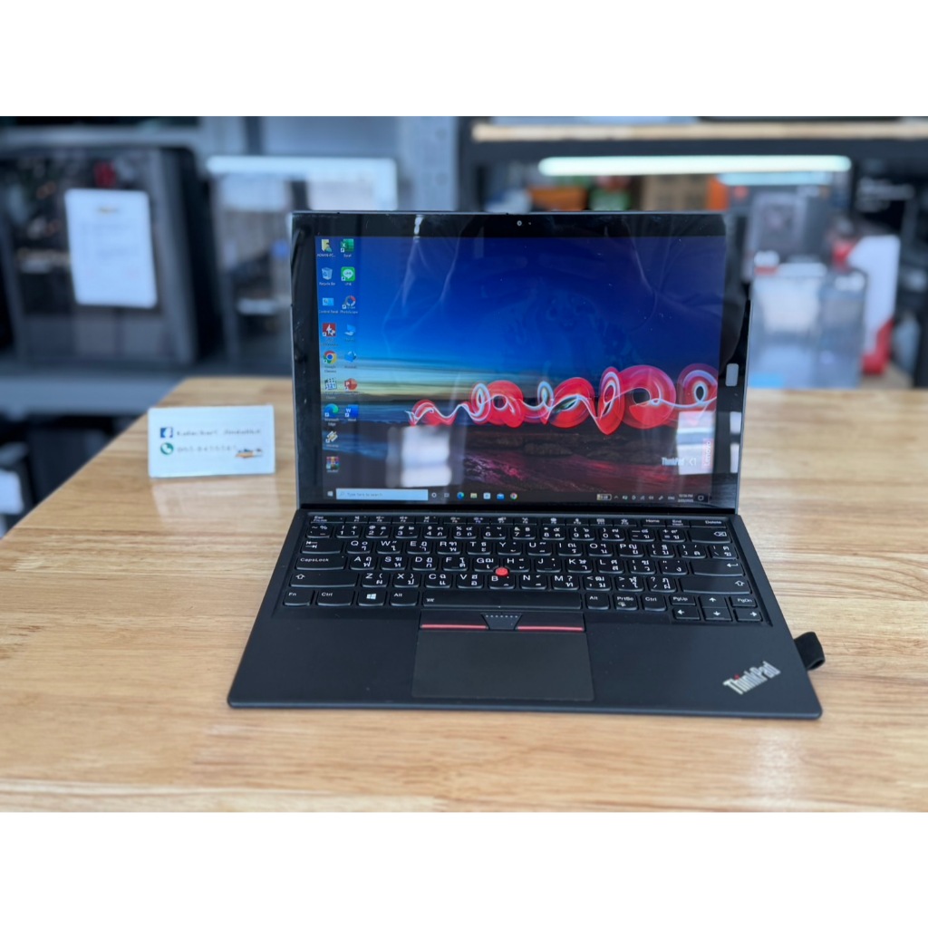 มือสอง โน๊ตบุ๊คกึ่งแท็ปเล็ต Lenovo ThinkPad X1 Tablet Gen 2 l  i5-7Y57(Gen7) | RAM8 | SSD 256 M.2 | 