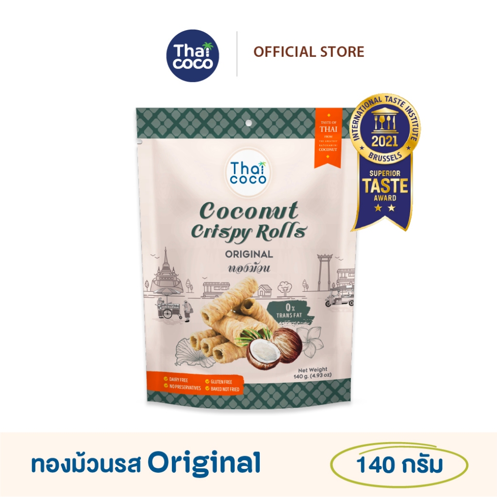 [มี 2 รส] ทองม้วนอบกรอบ (Thai coco) coconut crispy roll 140g.