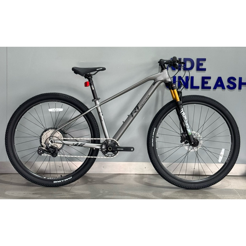จักรยาน Richter Alpha 29“ 12s Deore