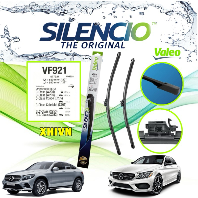 TKD ใบปัดน้ำฝน 1คู่ VALEO 22+22 BENZ C Class , C250, C43 W205 GLC W253 X253 C253 ปี 14-21 VF921 / 57