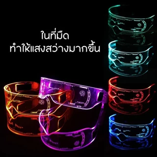 แฟชั่น LED แว่นตาอะคริลิกส่องสว่าง แว่นตาติดไฟแว่นตาดสโก้บาร์ DJ ฮาโลวี Christmas Party แว่นตาเรืองแสง รุ่นอัพเกรด