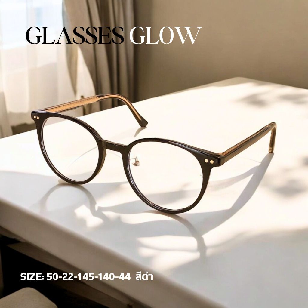 แว่นสายตายาวเลนส์2ชั้นออโต้ รุ่น  GLOW โกลว G5809 มองได้2ระยะ ใกล้ ไกล เลนส์ออกแดดเปลี่ยนสี  มีรอยต่อจางๆ - รูปที่ 3