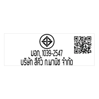 KASHIWA หม้อหุงข้าว 1 ลิตร รุ่น RC-710 หม้อหุงข้าวไฟฟ้า หม้อไฟฟ้า สินค้าพร้อมส่ง รับประกันศูนย์ไทย