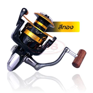 รอกสปินนิ่ง อาชิโน่ ASHINO UD 1000/2000/3000/4000/5000/6000 (มีทั้งหมด 4 สี สีแดง/สีทอง)