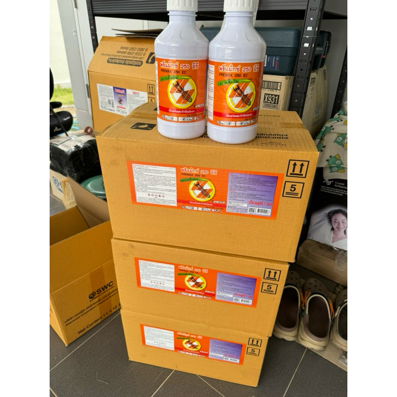 ยกลัง พรีแม็กซ์ 250 อีซี Premax 250ec ขนาด 1 ลิตร ป้องกันและกำจัดปลวก (กดทีละ 1 ออเดอร์)