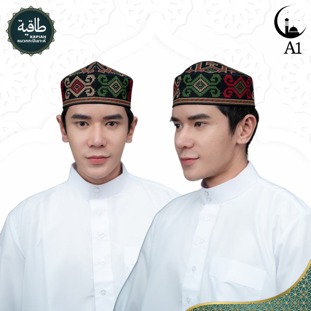 หมวกมุสลิมชาย หมวกปักลายนูน สินค้านำเข้าจากประเทศอินโดนีเซีย ทรงสวยเนื้ออย่างดี GA17วาริสมุสลิม