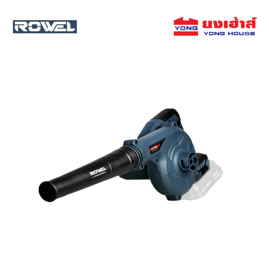 ROWEL เครื่องเป่าลมไร้สาย 20V รุ่น DBG800-B เครื่องเป่าลมร้อน เครื่องเป่าลมไฟฟ้า เครื่องเปล่า