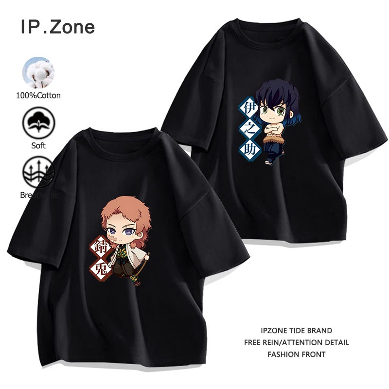 เสื้อยืด Demon Slayer Cute 2025 ใหม่ แนวโน้มอนิเมะ ใส่ได้ทั้งชายและหญิง 100% cotton ใส่สบาย นุ่ม (ส่งเร็ว จัดส่งจากไทย)