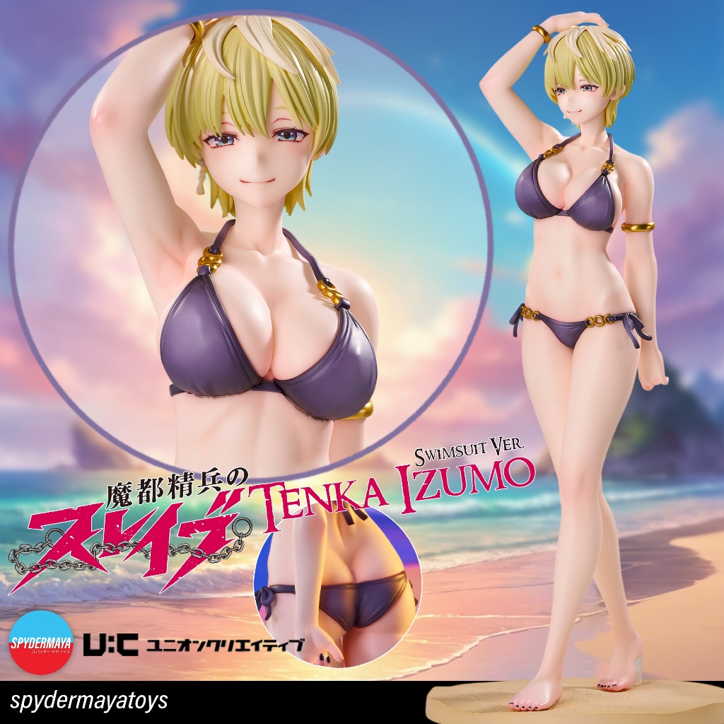 [Pre-Order] ฟิกเกอร์ Tenka Izumo Swimsuit Ver. -  Chained Soldier - Union Creative