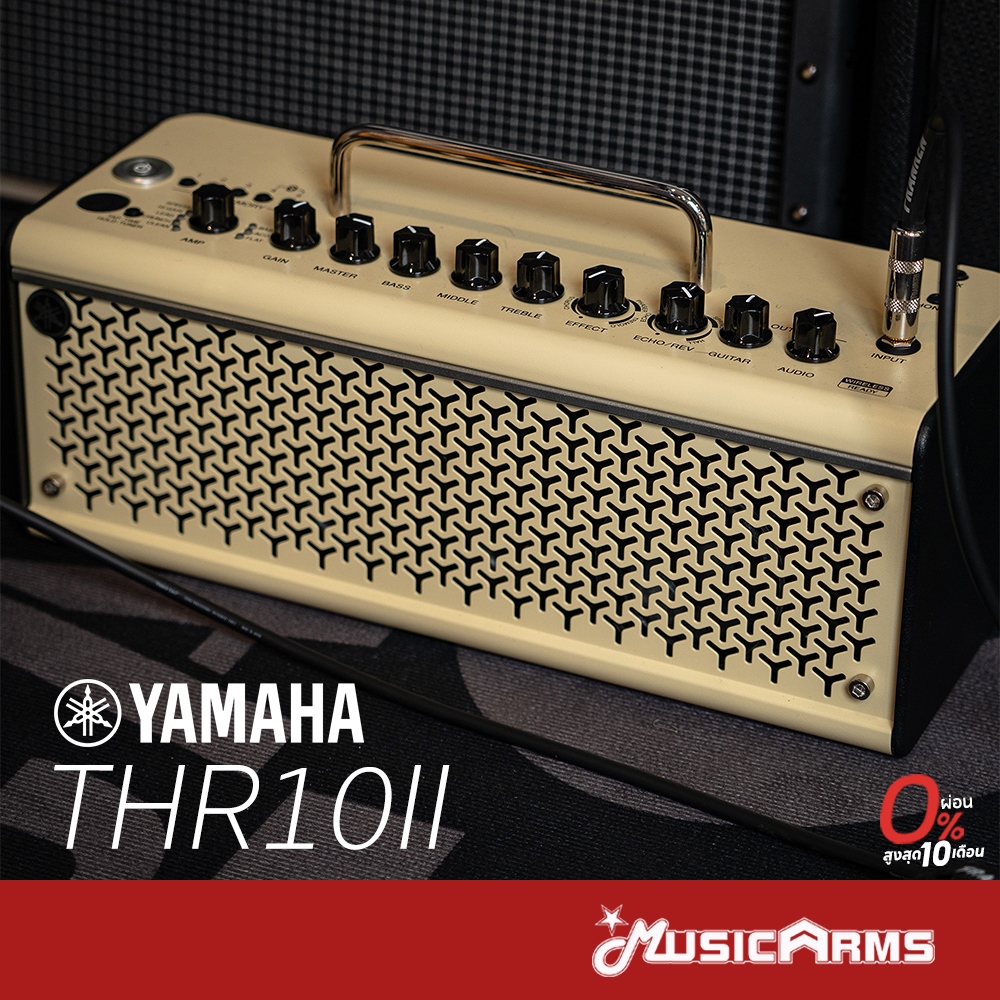 YAMAHA THR10 II Amplifier แอมป์กีต้าร์ไฟฟ้า YAMAHA รุ่น THR10 II Amplifier รับประกันศูนย์ Music Arms