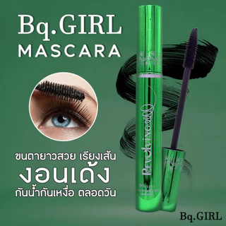 จับคู่ดูโอ้ BQ Girl (Mascara + Eyeliner) มาสคาร่ากันน้ำ ติดทน อายไลเนอร์เส้นคมชัด ติดทน 24 ชั่วโมง พร้อมส่ง