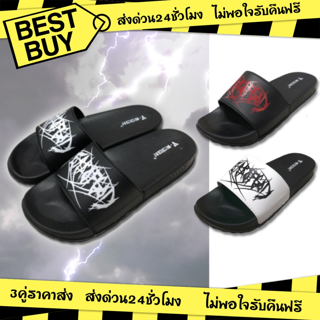 3คู่ราคาส่ง🌟 Y-ROON ของแท้ รองเท้าแตะแบบสวม สำหรับผู้ชายผู้หญิง แนวLooker รุ่นY6