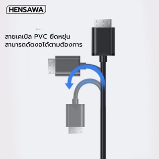 HENSAWA รุ่น PC105 สาย USB C to Micro B USB 3.0 Data Charging Cable 2A 5Gbps ความยาว 50ซม.