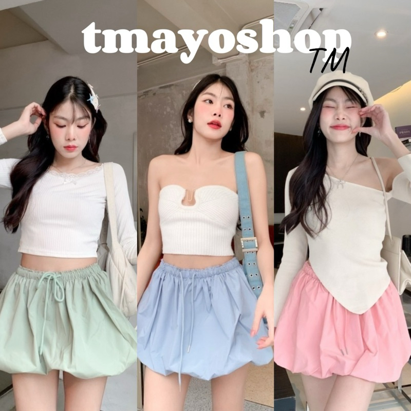 ✨กระโปรงสั้นทรงบอลลูนฟูสุดด✨💖