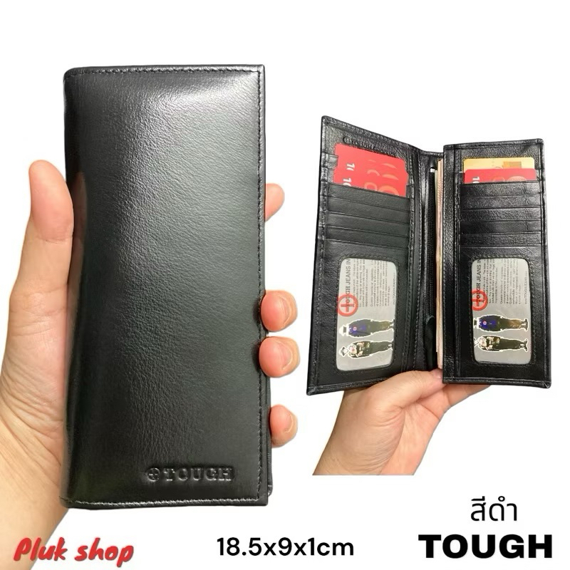 กระเป๋าสตางค์ใบยาวผู้ชาย TOUGH หนังวัวแท้100% หนังนิ่ม ขนาด 18.5x9x1cm แบบใช้ได้นาน ไม่แตกไม่ลอก