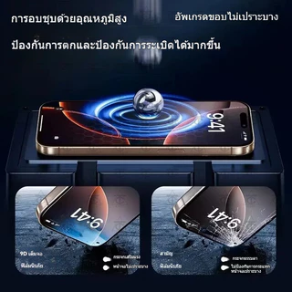 ฟิล์มกระจกนิรภัย Samsung A16 S24 S25 Ultra A55 5G A06 A35 A05s A54 A15 A05 A14 A12 A73 S23 S22 แบบเต็มจอ 9D กาวเต็มแผ่น