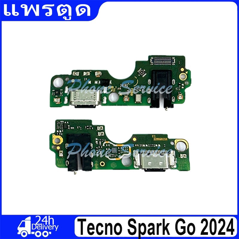 ตัวเชื่อมต่อพอร์ตแจ็คแท่นชาร์จ USB ของแท้สายเฟล็กซ์สำหรับแท็บ Tecno Spark Go 2024