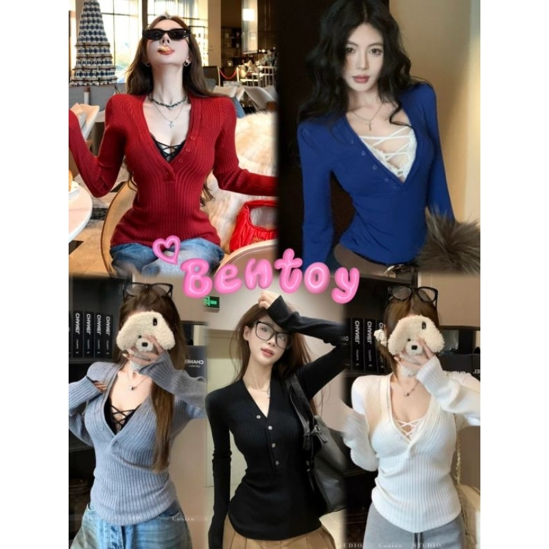 Bentoy(51832)เสื้อยืดแขนยาวไหมพรม บราตาข่าย เสื้อแหวกอกคอวี สีพื้น รัดรูป ผ้าหนาใส่สบาย