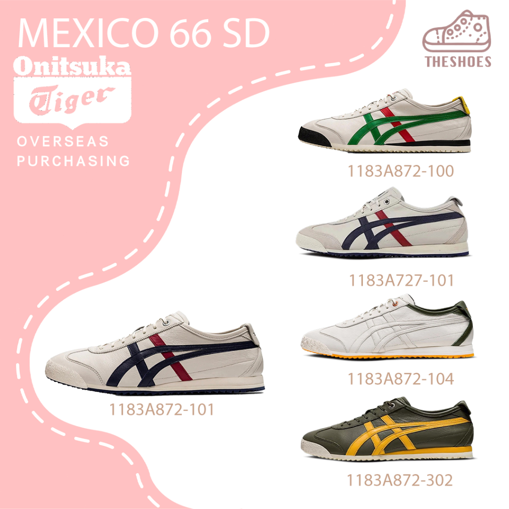 Onitsuka tiger MEXICO 66 SD รองเท้ากีฬา ของแท้100% 1183A872-101/1183A872-100/D/1183A727-101 ทันสมัยห