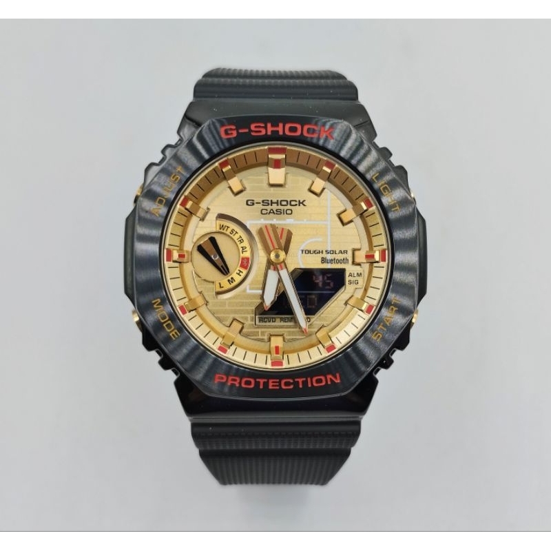 CASIO G-SHOCK Rui Hachimura Gen4 GBM-2100RH-1ADR