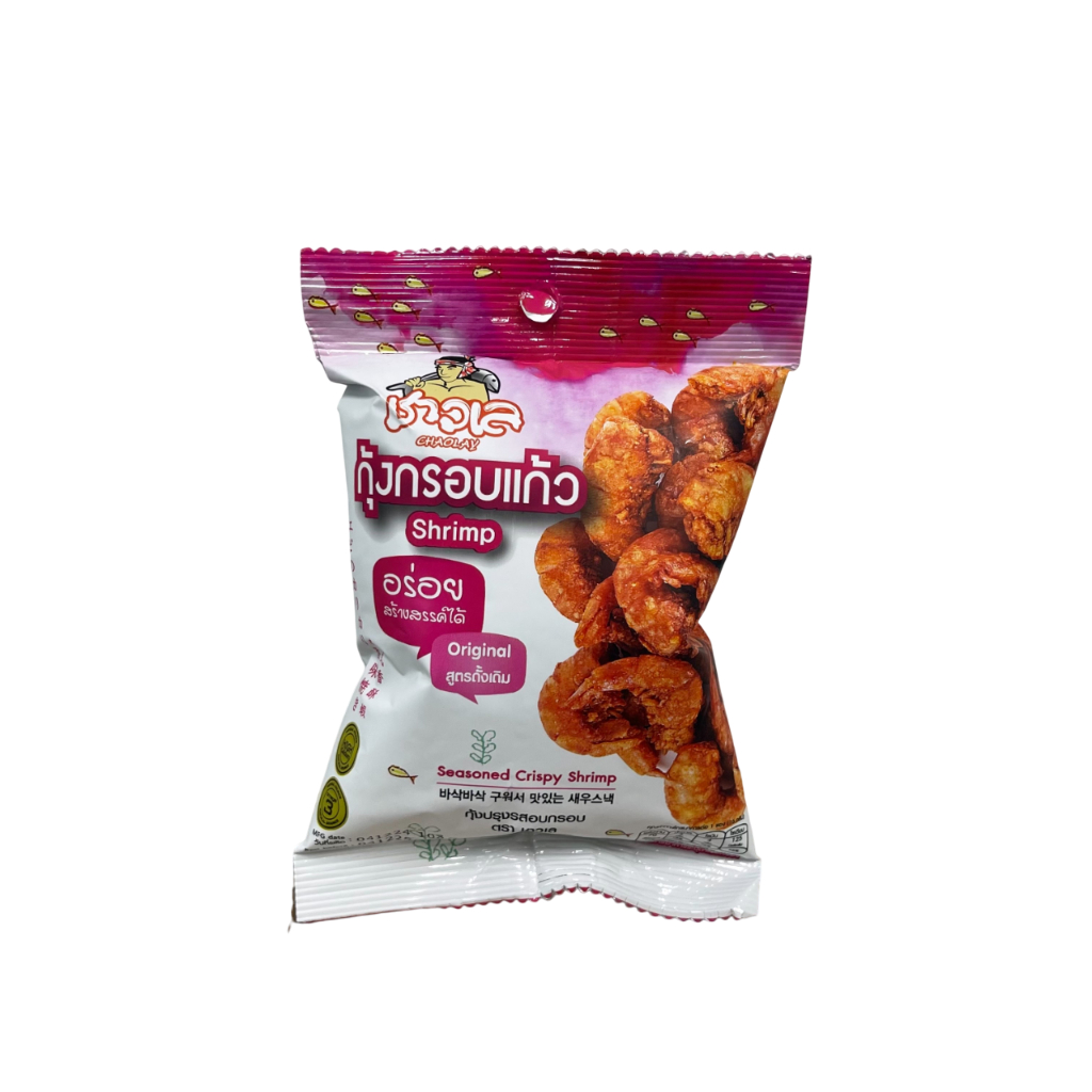 ชาวเล กุ้งกรอบแก้ว กุ้งปรุงรสอบกรอบรสดั้งเดิม 16g  #กุ้งกรอบ #ชาวเล #กุ้งทะเล อบกรอบ พร้อมทาน