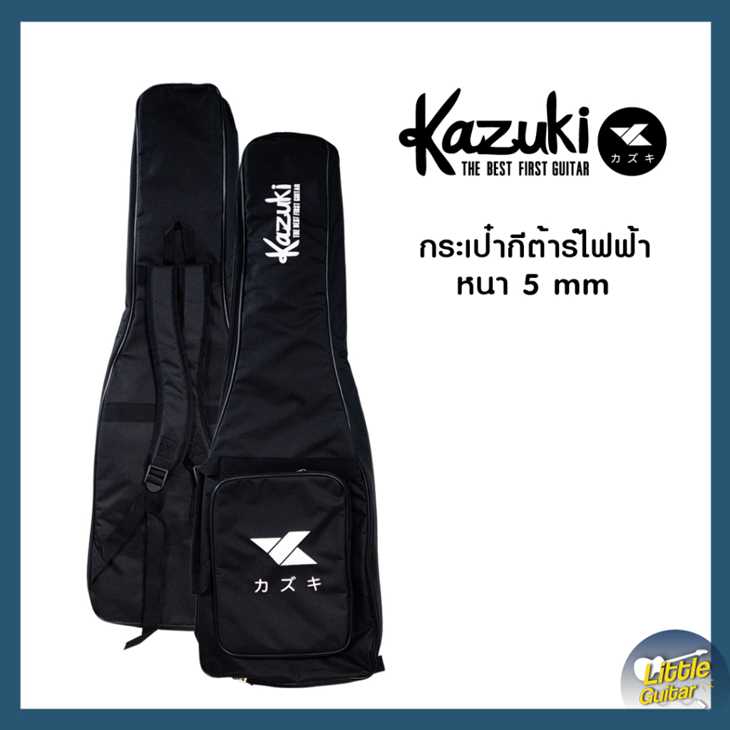 Kazuki กระเป๋ากีต้าร์ไฟฟ้า หนา 5 mm