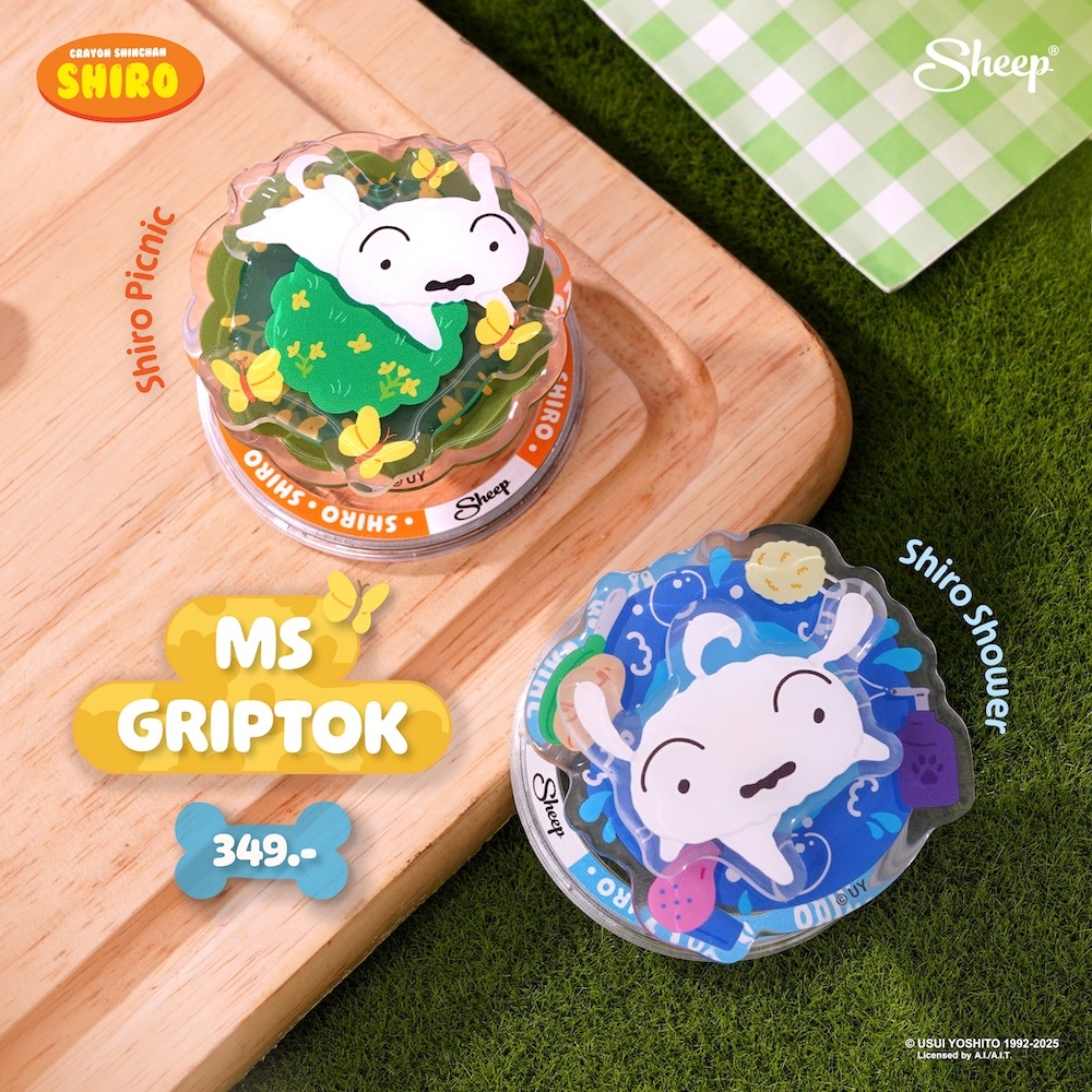 [Griptok MS Shiro]Shiro Collection ที่ติดหลังโทรศัพท์ แบบกาวและแม่เหล็ก กริ๊บต็อกเจ้าหมาชิโร่ ลายชิโร่ ลิขสิทธิ์ ชินจัง